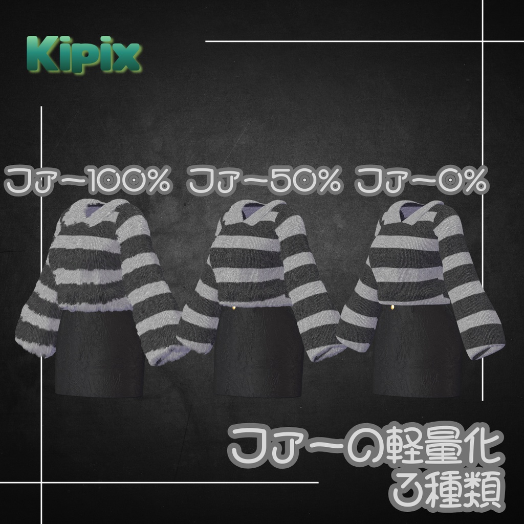 🎉セール中🎉【ラシューシャ/Lasyusha専用】☁FUWAMOKO Border☁