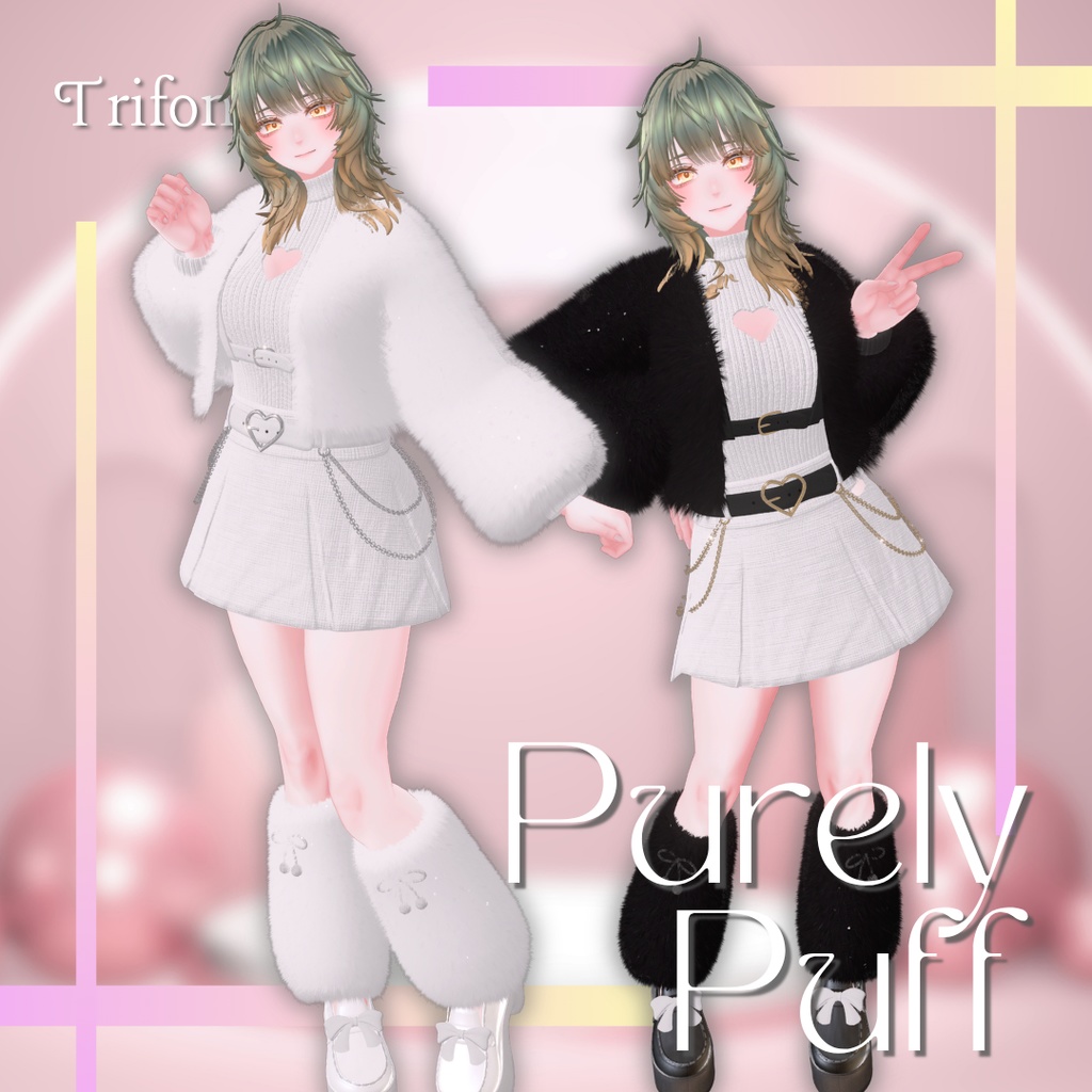【4アバター対応】🎀Purely Puff🎀