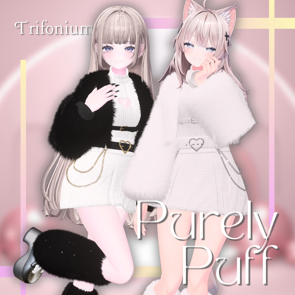 【4アバター対応】🎀Purely Puff🎀