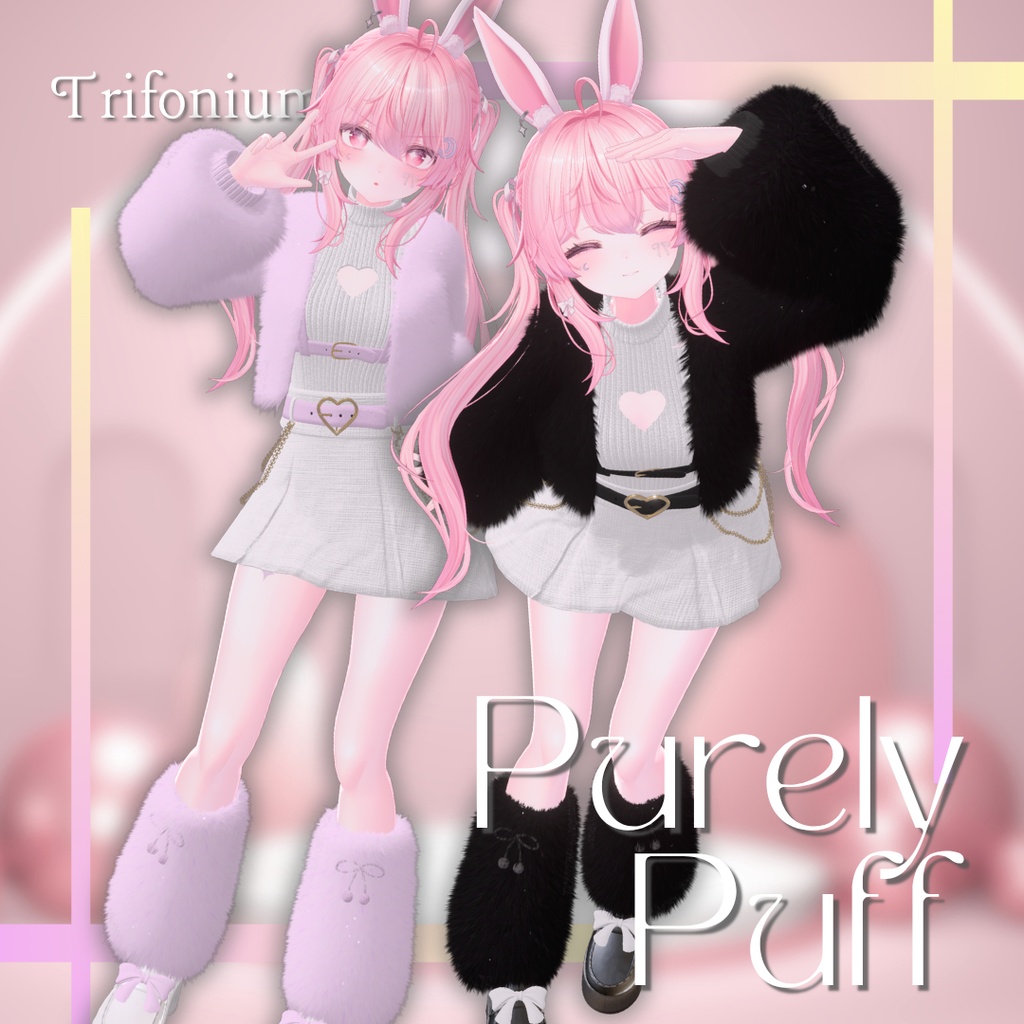 【5アバター/まめふれんず対応】🎀Purely Puff🎀