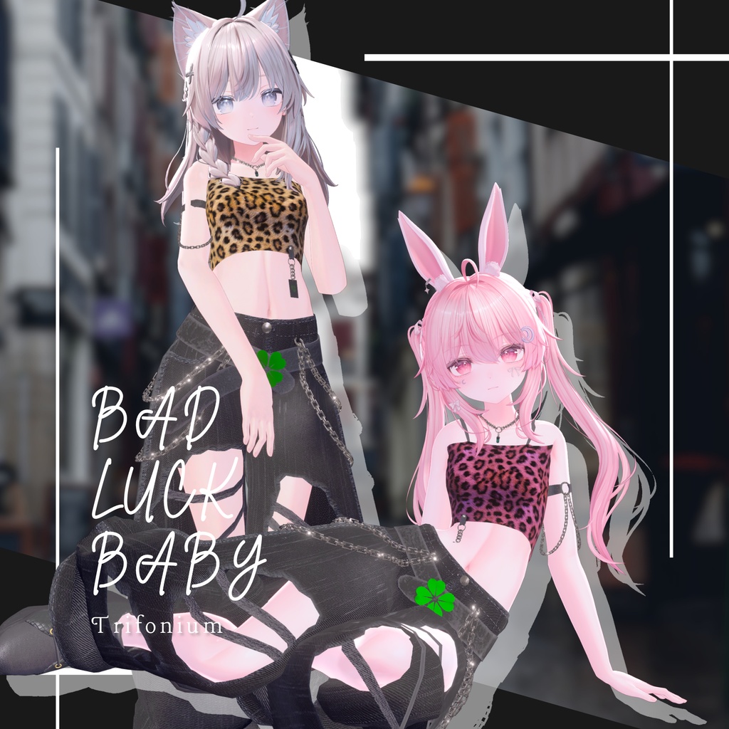 🎉セール中🎉【6アバター対応】🍀BAD LUCK BABY🍀