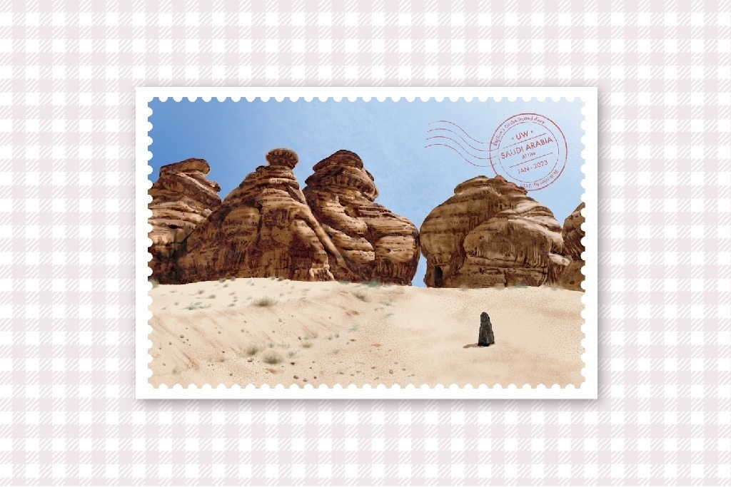 ポストカード |Sacred Place (Al Ula, Saudi Arabia)