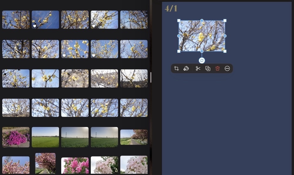 【2026年4月始まり】Goodnotes用 リンク付き手帳ダークカラー/ホワイトベース テンプレート