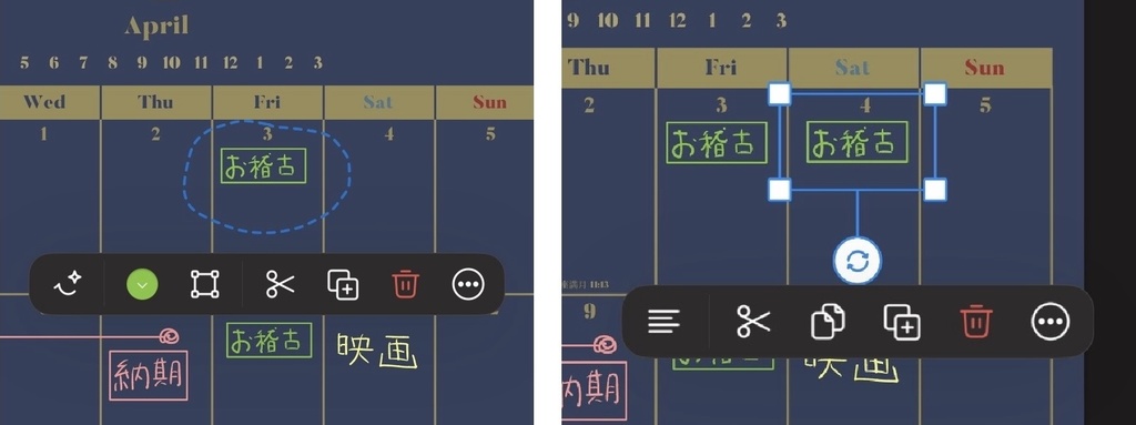 【2026年4月始まり】Goodnotes用 リンク付き手帳ダークカラー/ホワイトベース テンプレート