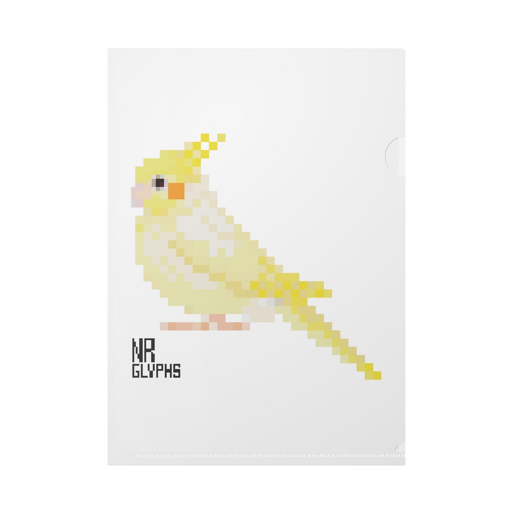 ドット絵オカメインコ_ルチノー クリアファイル