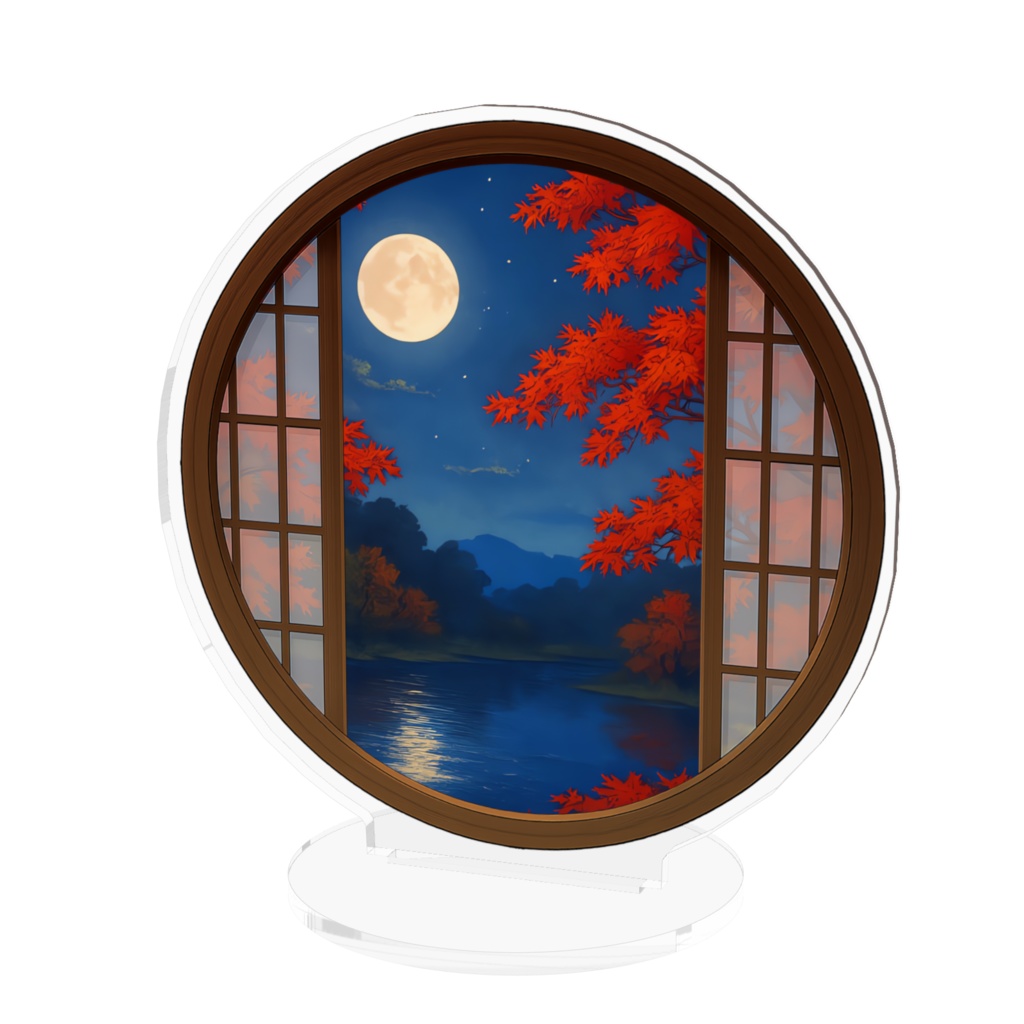 丸窓背景アクスタ〈秋〉月と紅葉