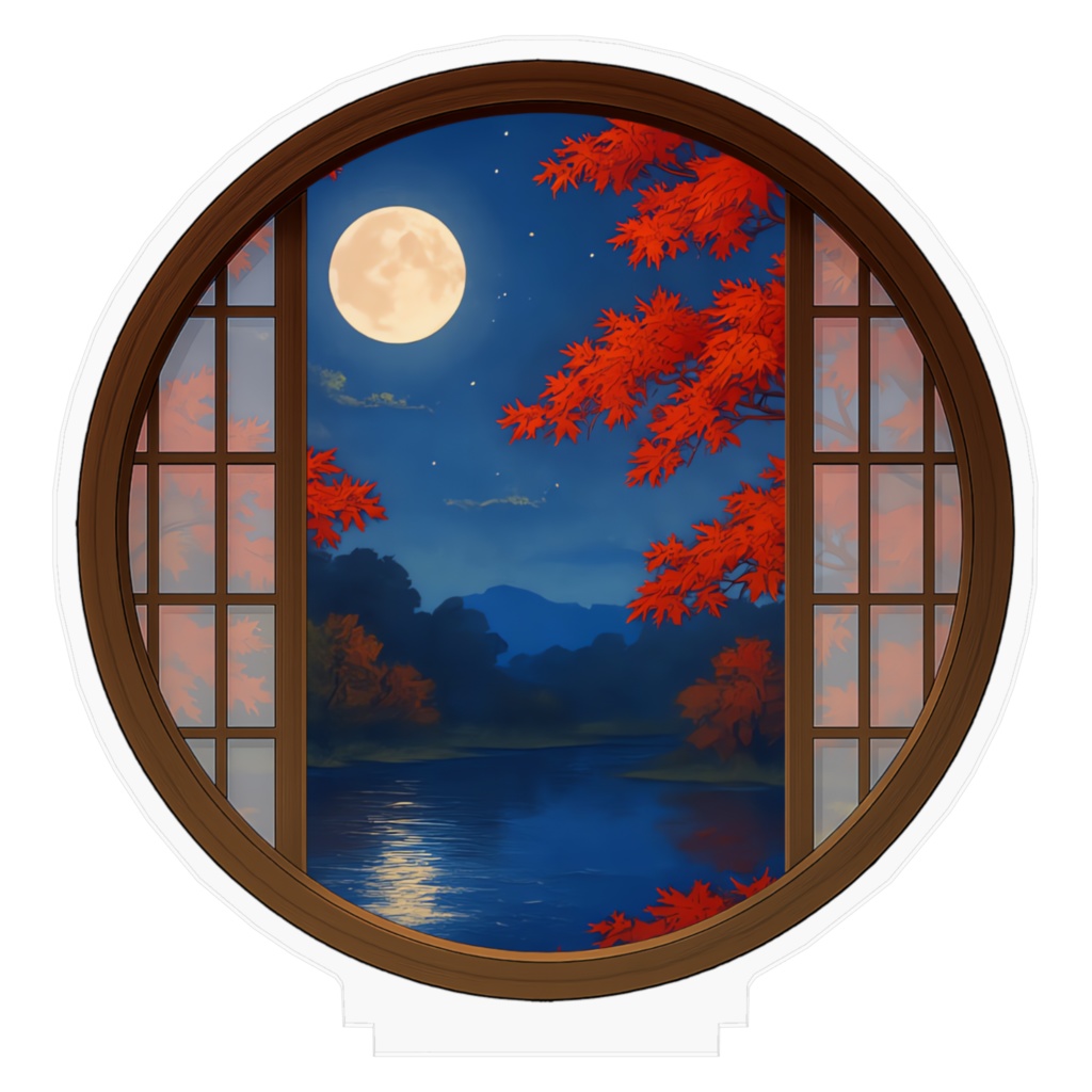 丸窓背景アクスタ〈秋〉月と紅葉