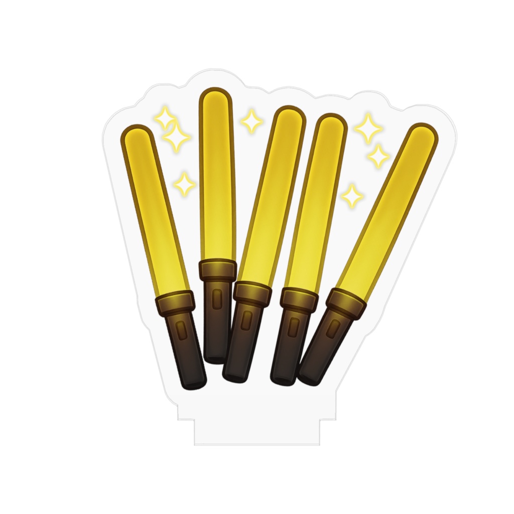 装飾アクスタ〈黄〉ペンライトA