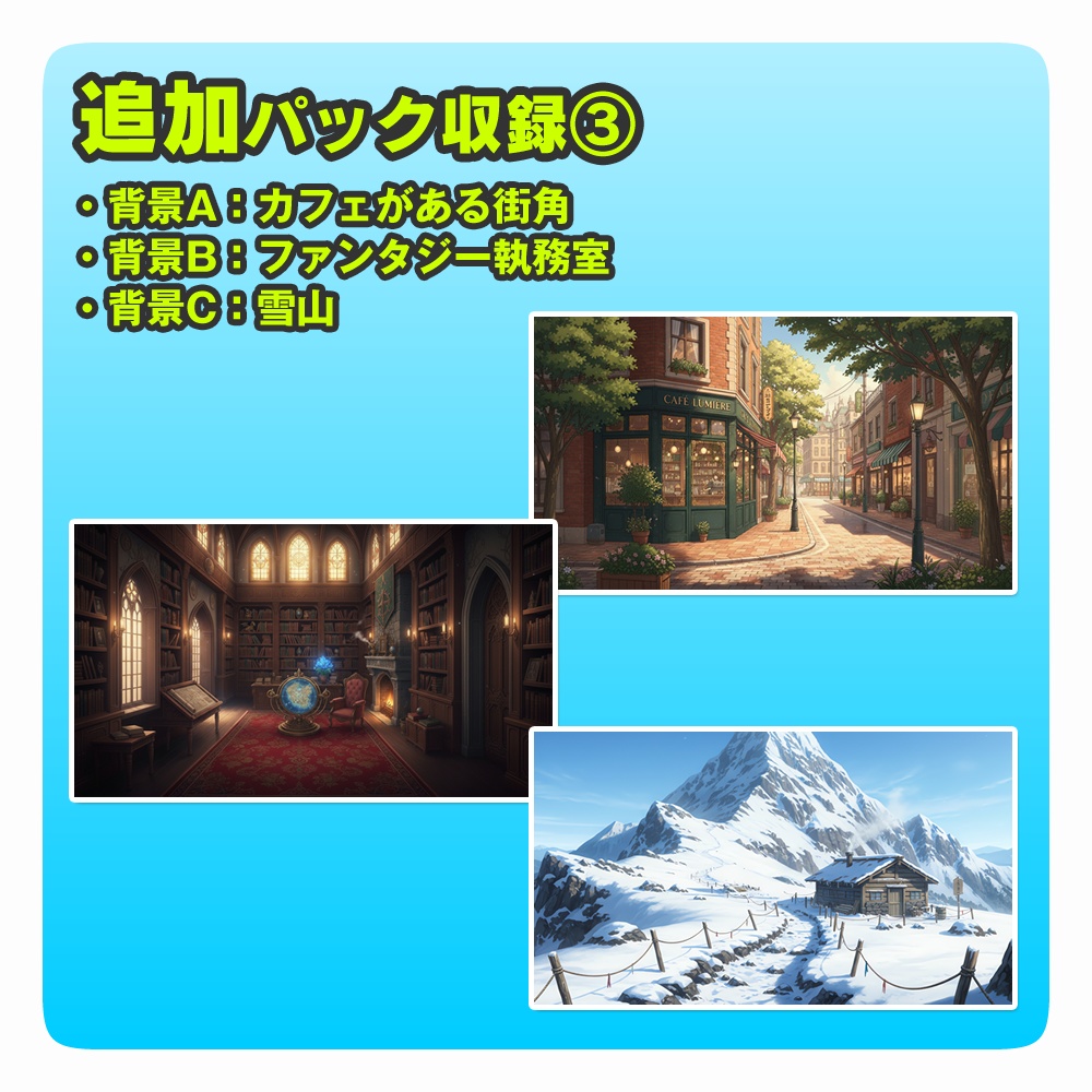 【立ち絵素材】001 青年(通常/追加/完全版)