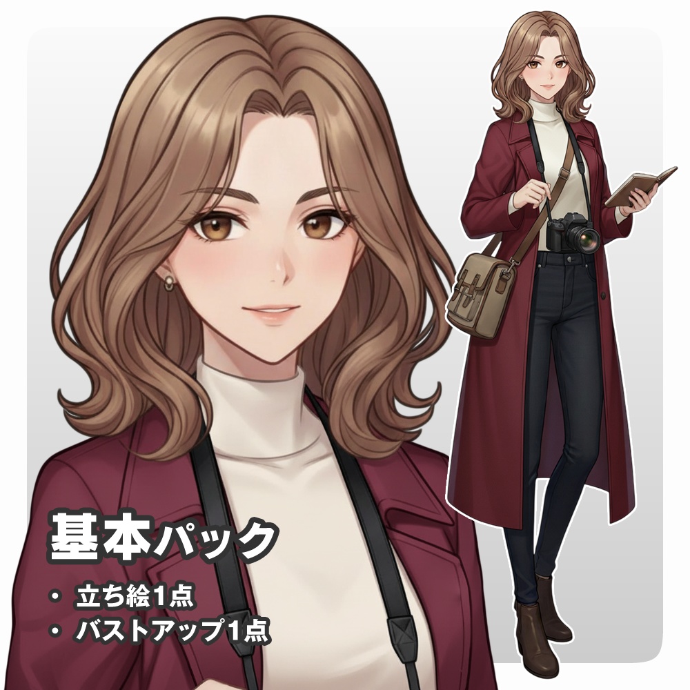 【立ち絵素材】002 女性(基本/追加/完全版)記者風