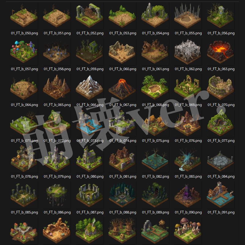 マップアイコン素材集〈01 ファンタジー編・改〉