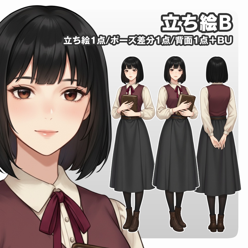 【立ち絵素材】015 女性(基本A/B)大正文学少女