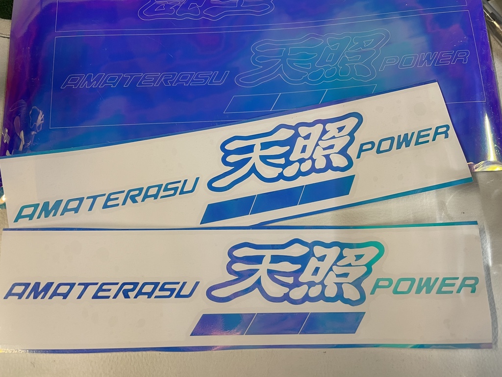 【限定】天照パワー横長　レーザーレインボー