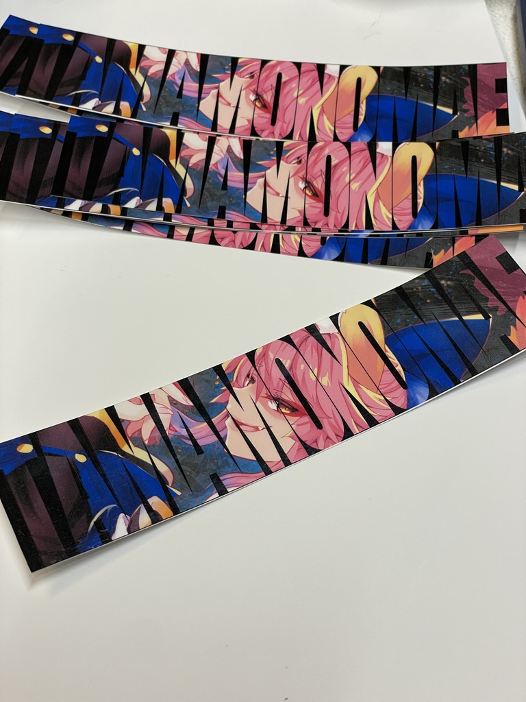TAMAMONOMAEステッカー