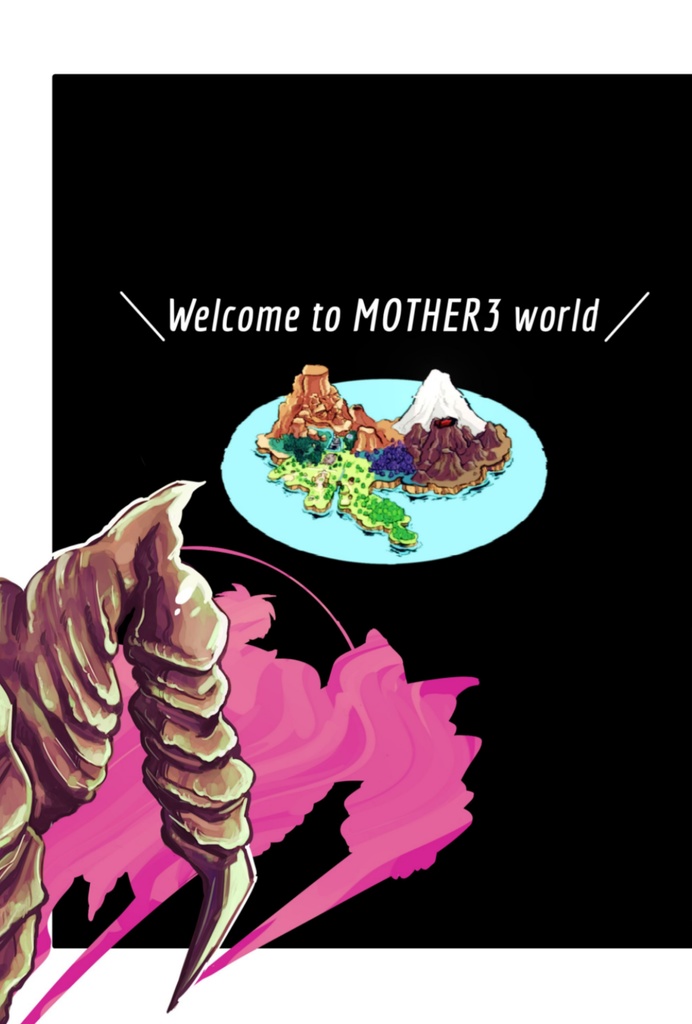 Welcome to MOTHER3 world