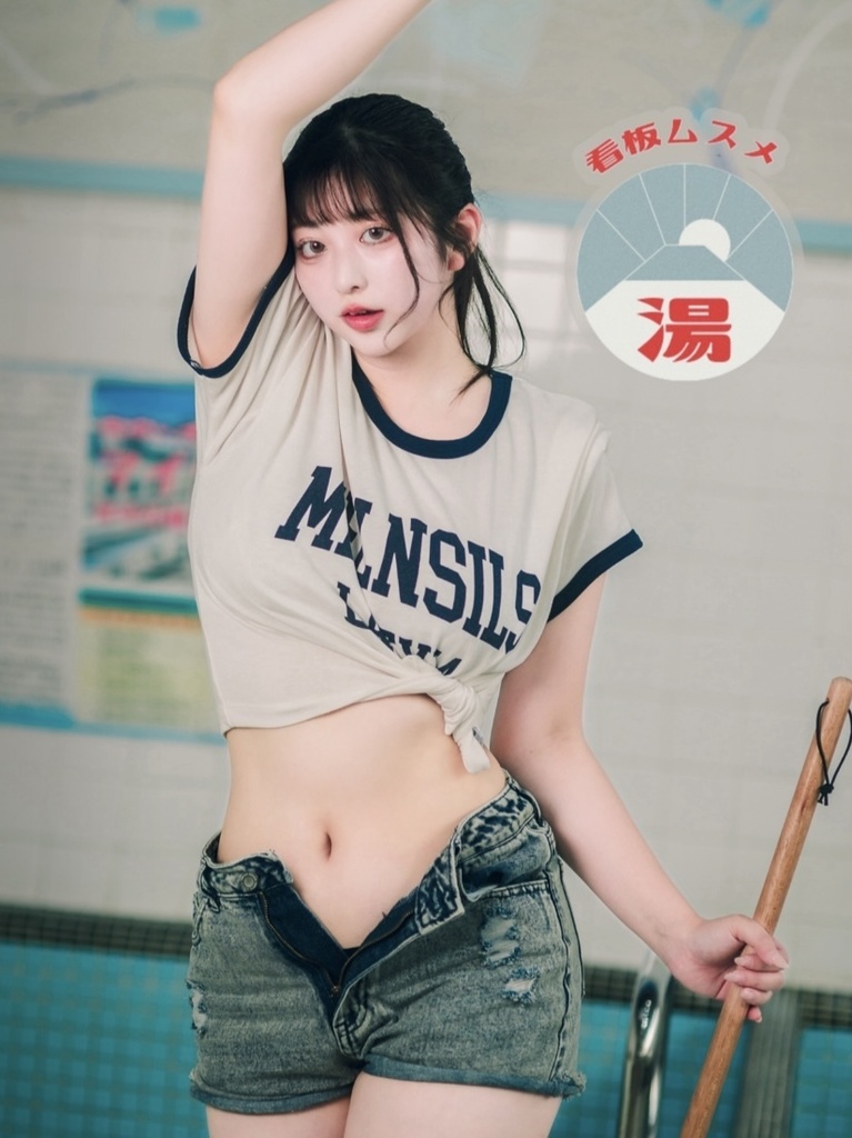 新刊セット『看板ムスメ』