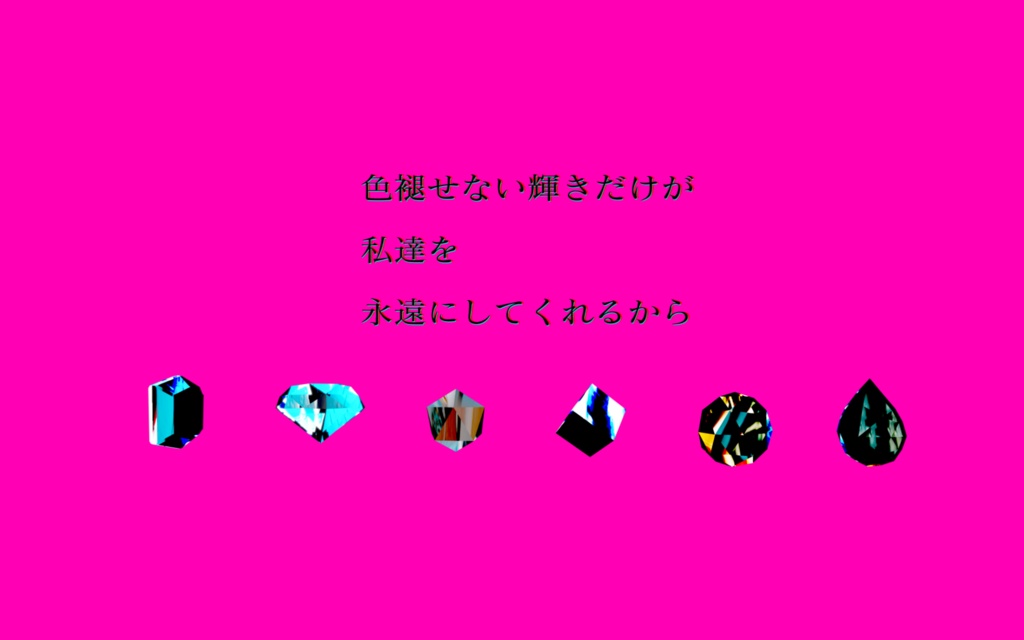 【素材集】この景色を忘れたくない素材集【APNG】