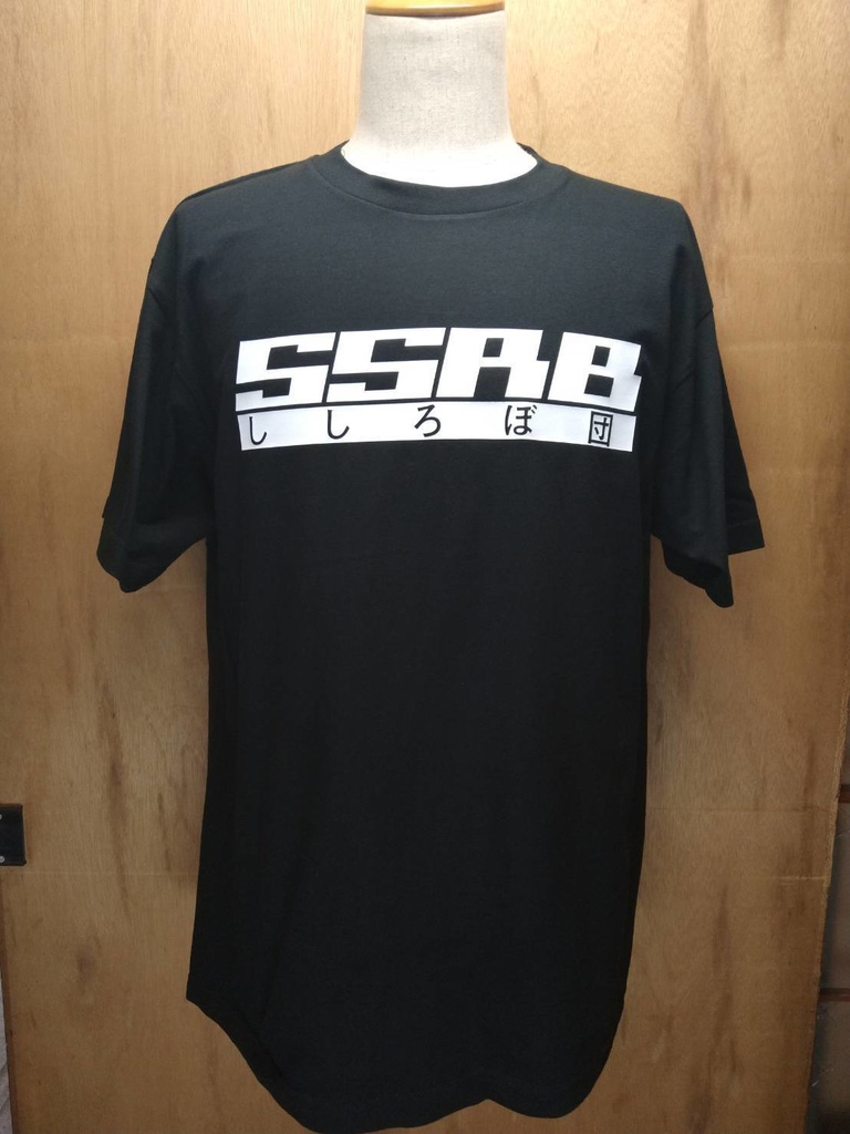 【非公式】SSRBししろぼ団Tシャツ ヘビーウエイト綿Tシャツ