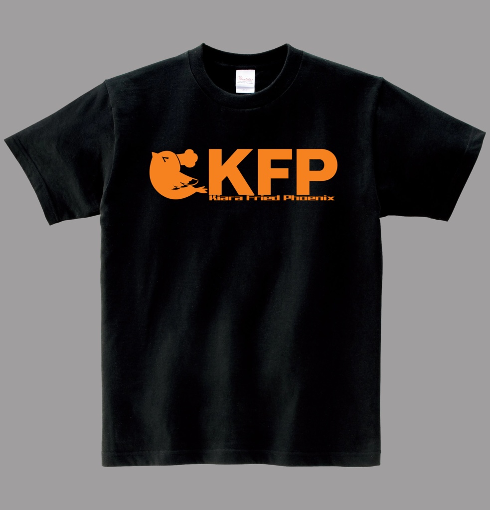 【非公式】KFP Ｔシャツ　ヘビーウエイト綿Ｔシャツ
