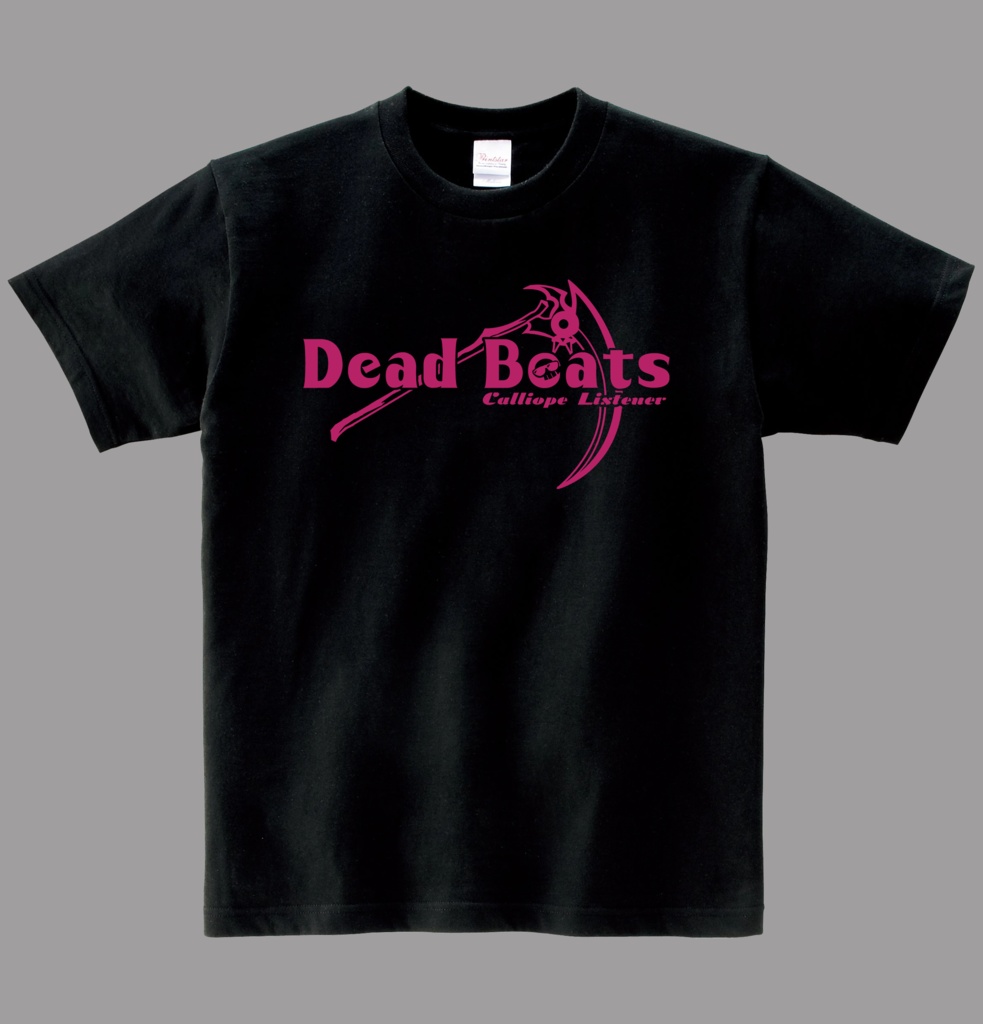 【非公式】dead beats Ｔシャツ　ヘビーウエイト綿Ｔシャツ