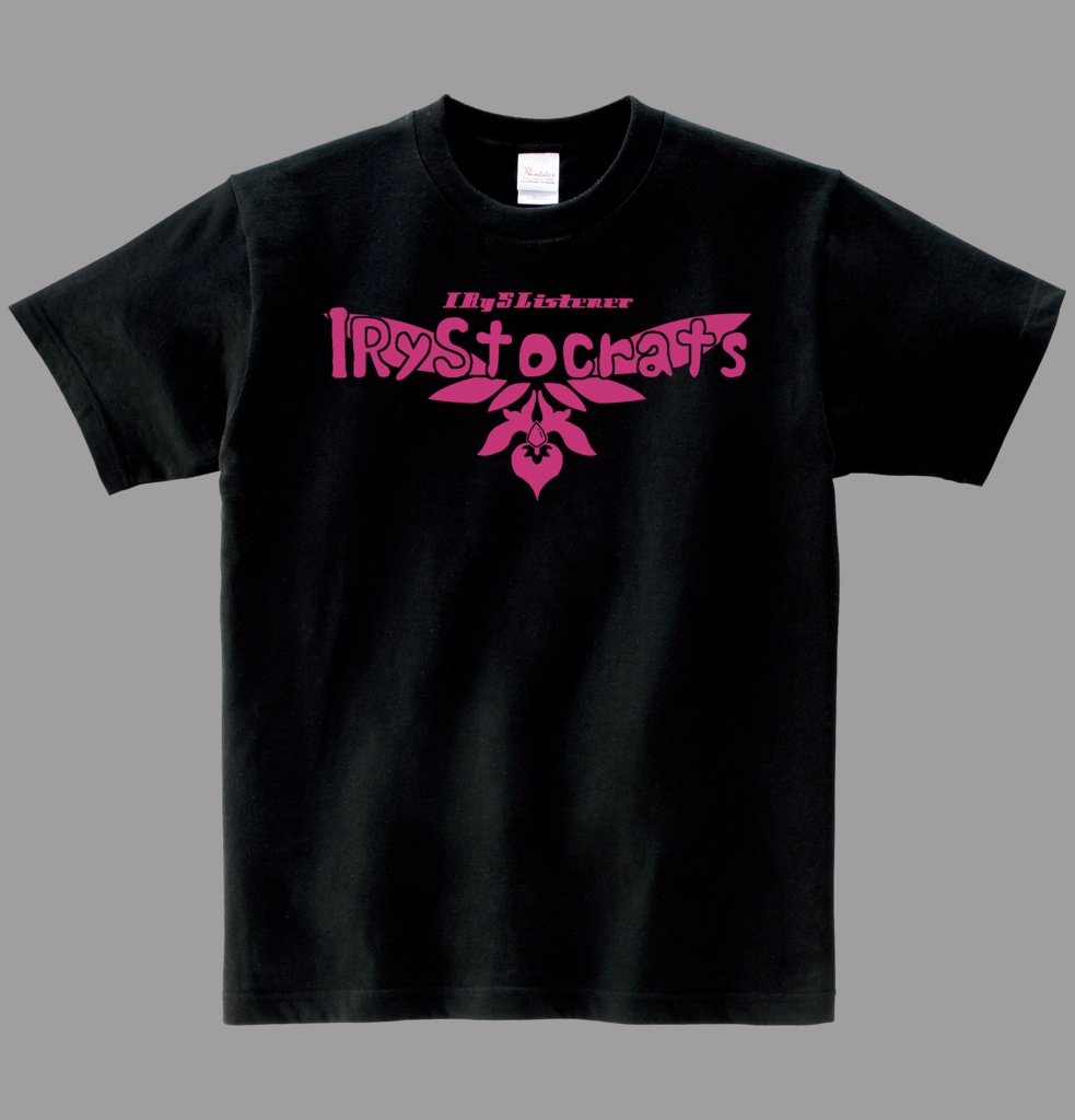 【非公式】IRyStocratsＴシャツ　ヘビーウエイト綿Ｔシャツ【IRys　ホロライブEN】
