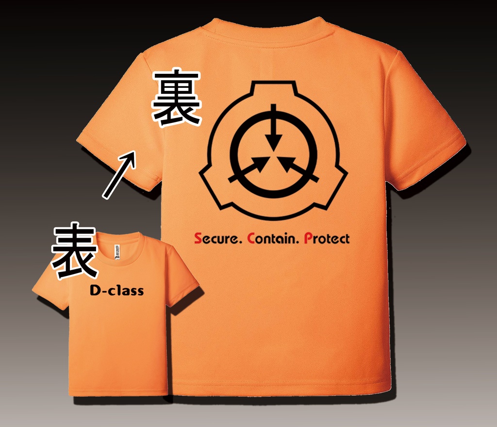 囚人服風SCPDクラスドライメッシュTシャツ