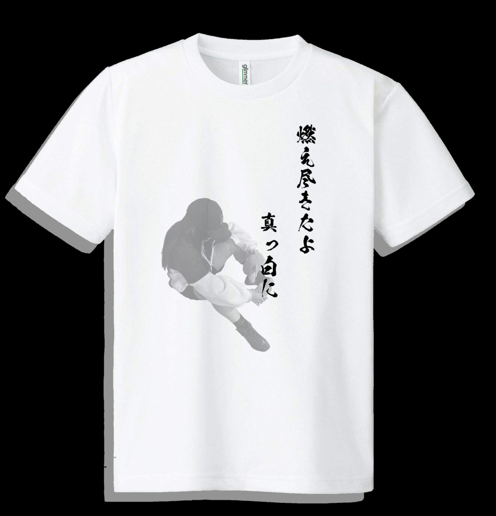 【非公式】コミケではしゃぎすぎて疲れたときのそらレイヤーのドライメッシュTシャツ【ホロライブ】