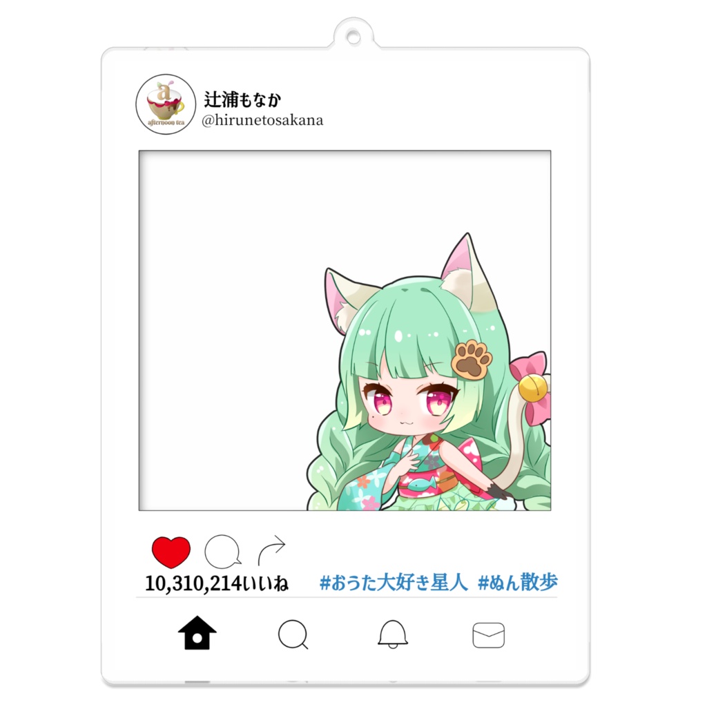 辻浦もなかとお出かけアクキー