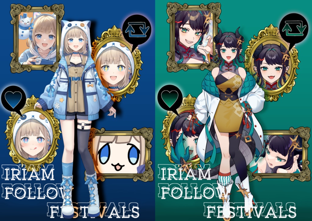 美術館のようなIRIAMフォロー祭り素材【カラバリ6色】