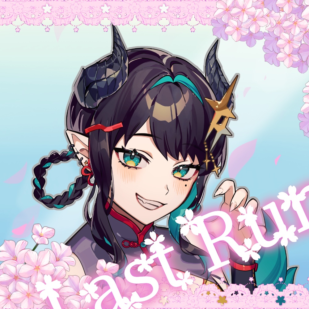 【IRIAM素材】桜舞うLASTRUN素材【組み合わせ自由】