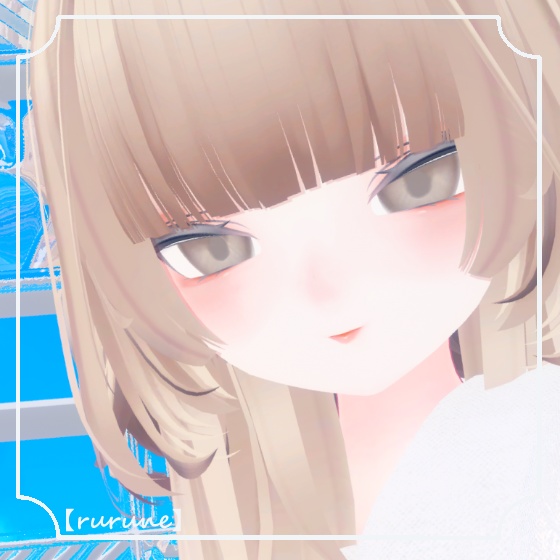 【rurune】ナチュラルメイク＆肌テクスチャ🦈【ルルネ】