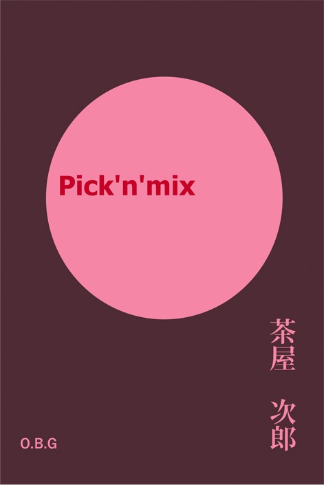 Pick'n'mix