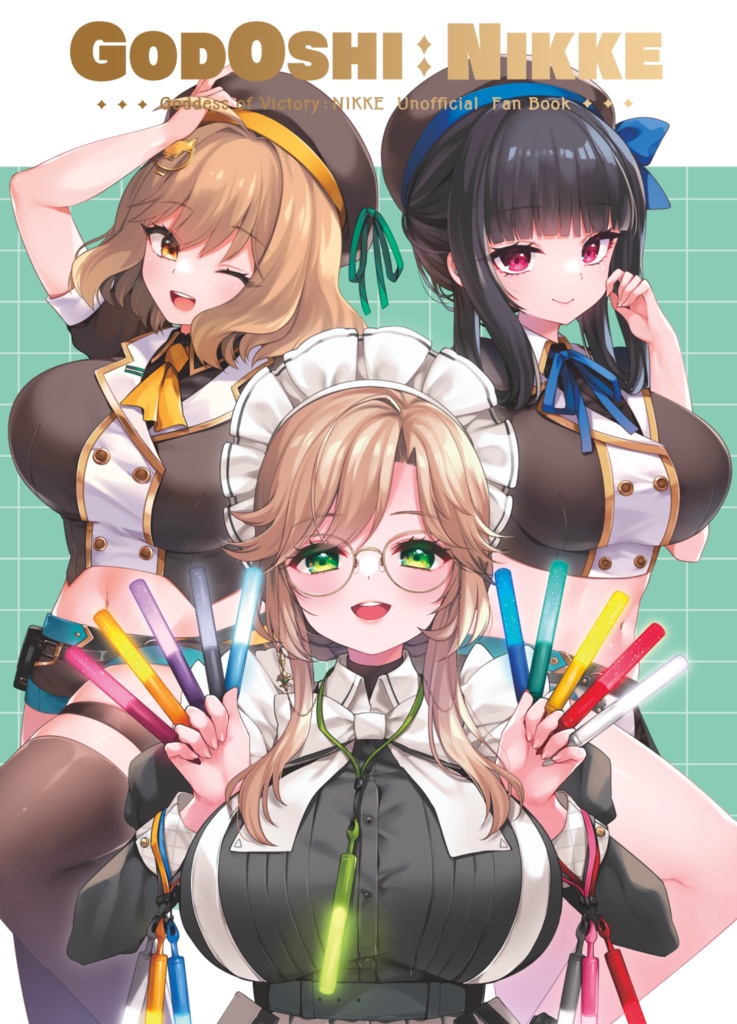 【C104】全年齢向けNIKKE推し合同誌