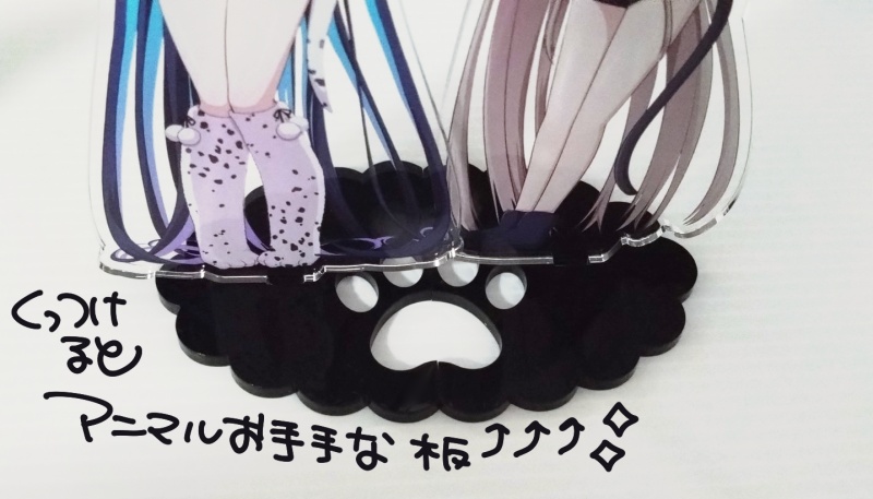 【新作】セイレヴィペアアクスタ
