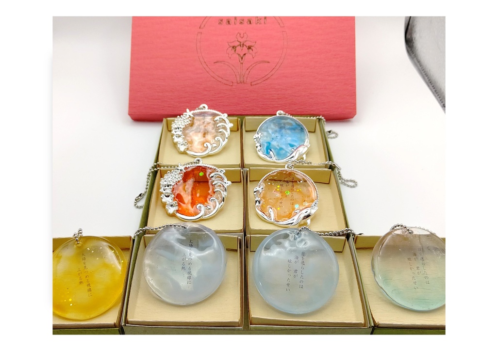 レジン作品【チャームE】太陽を見つめる視線に～／目を逸らしたのは～