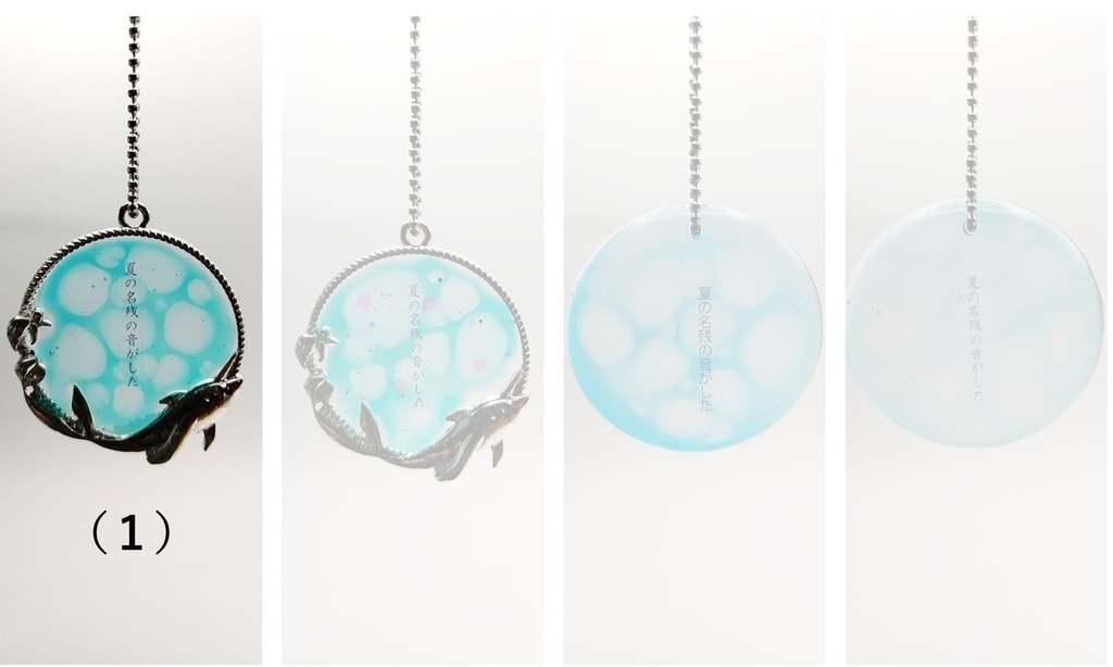 レジン作品【チャームF】ラベンダー色に~/夏の名残の音がした