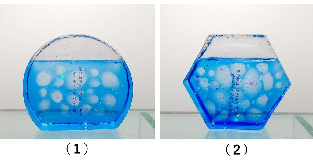 カードスタンド