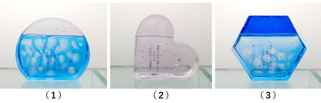 カードスタンド