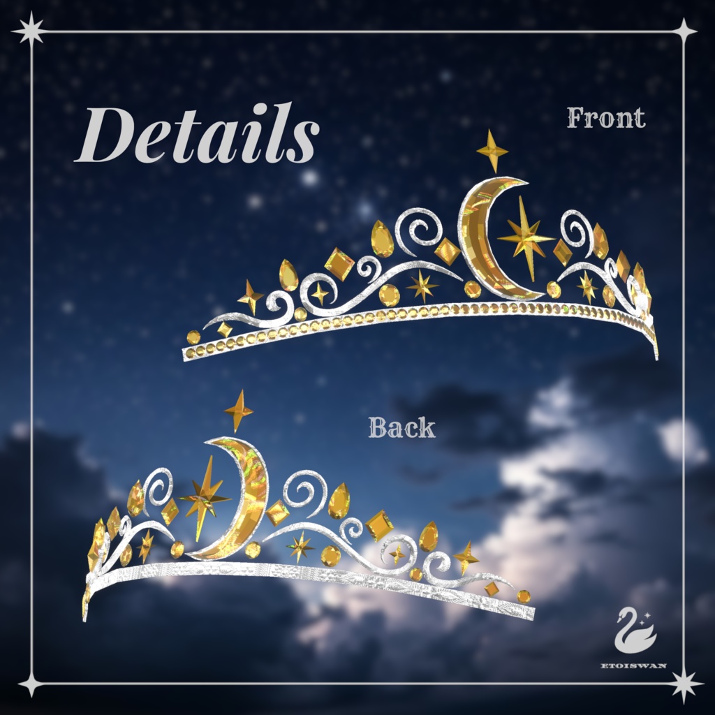 【無料】【MA対応】✦ Star Tiara ✦