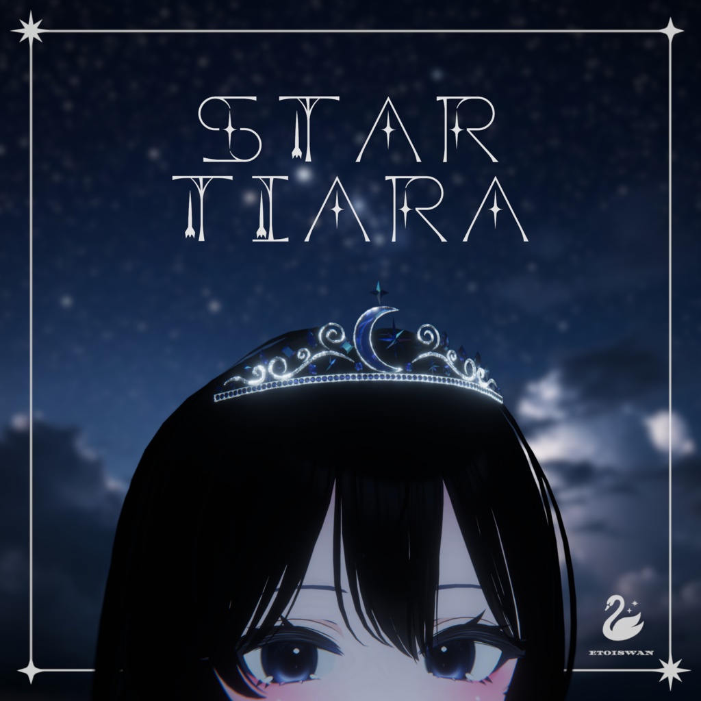 【無料】【MA対応】✦ Star Tiara ✦