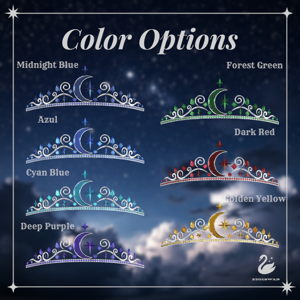 【無料】【MA対応】✦ Star Tiara ✦