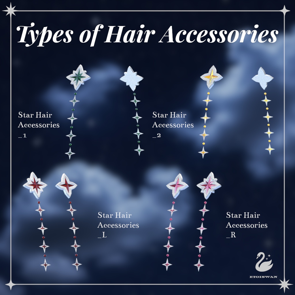 【無料あり】 【MA対応】 ✦ Star Accessories ✦