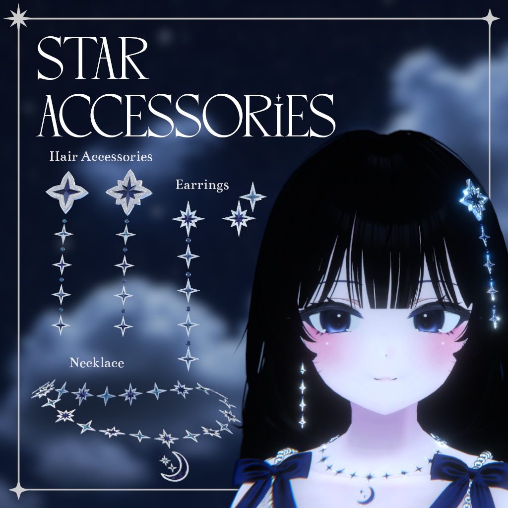 【無料あり】 【MA対応】 ✦ Star Accessories ✦