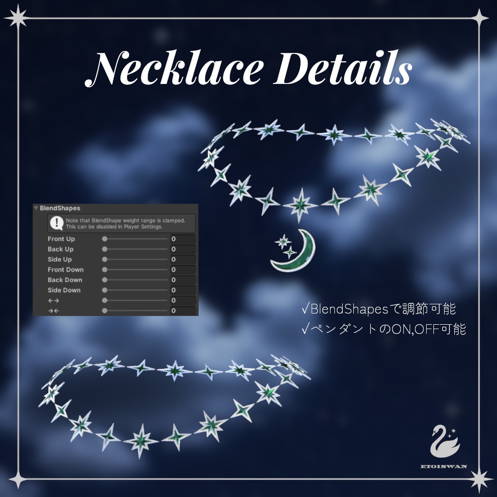 【無料あり】 【MA対応】 ✦ Star Accessories ✦