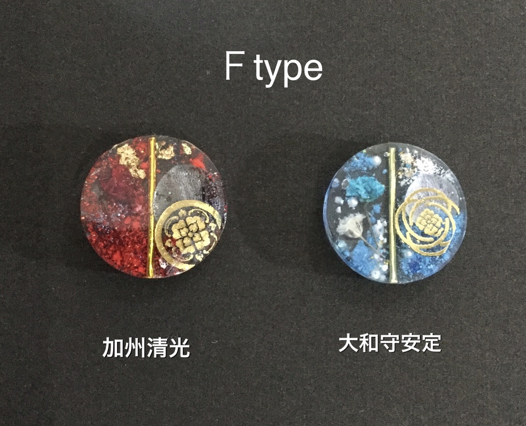 ⭐️刀剣乱舞⭐️清光と安定のお部屋🌸イメージアクセサリー