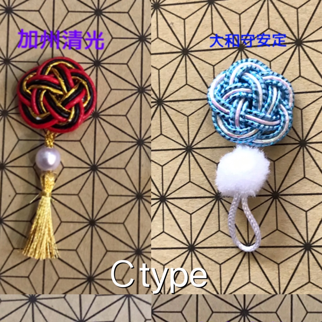 ⭐️刀剣乱舞⭐️清光と安定のお部屋🌸イメージアクセサリー