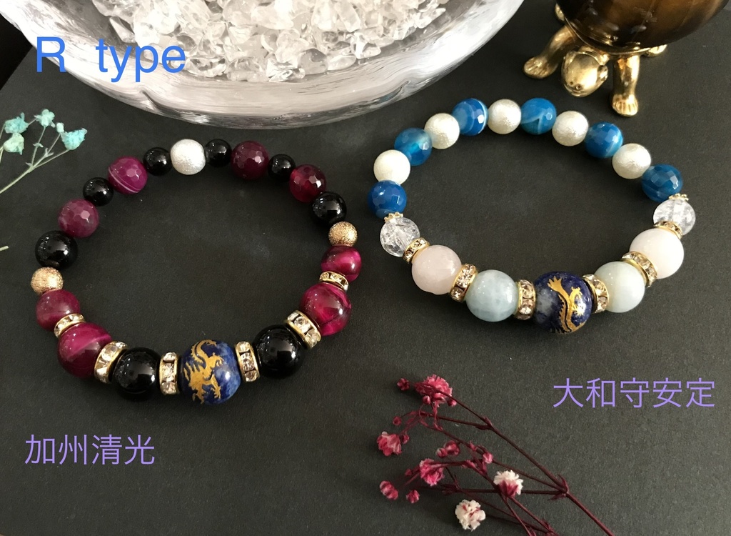 ⭐️刀剣乱舞⭐️清光と安定のお部屋🌸イメージアクセサリー