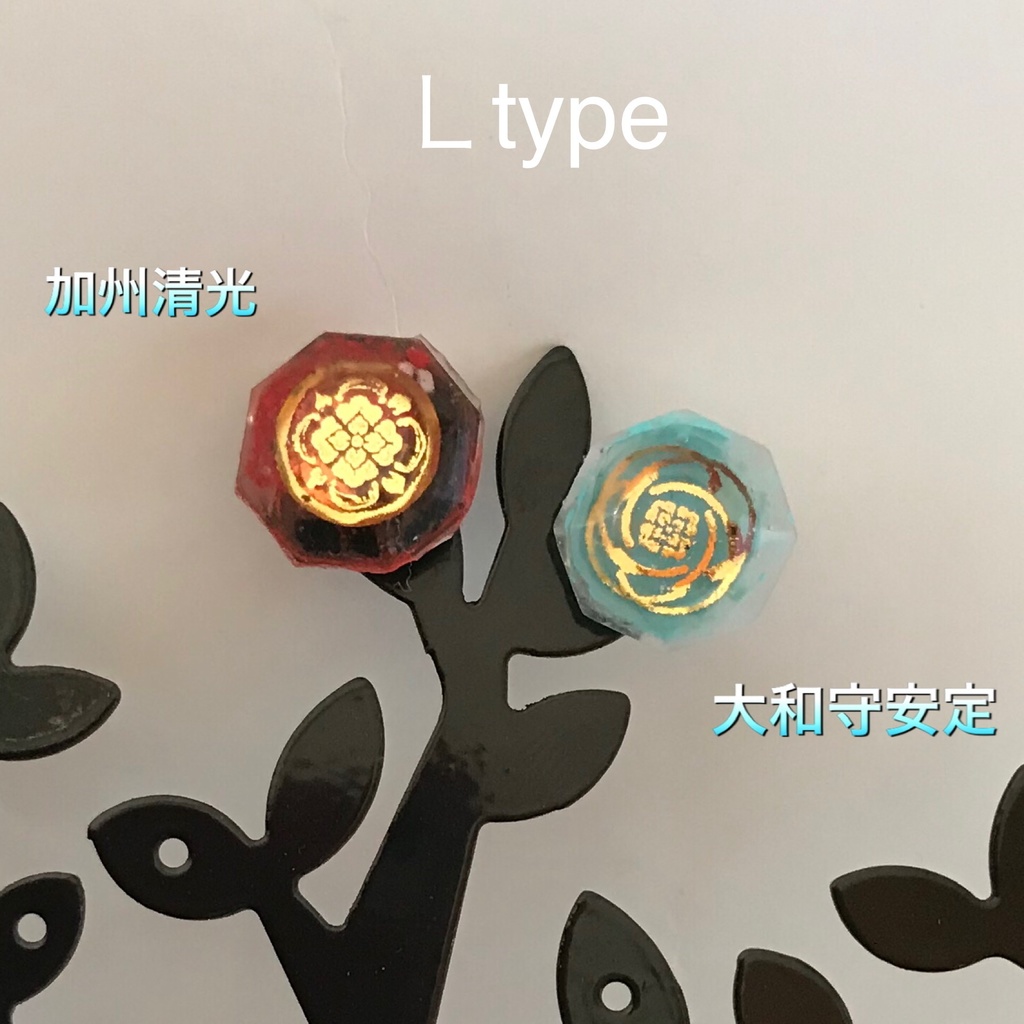 ⭐️刀剣乱舞⭐️清光と安定のお部屋🌸イメージアクセサリー