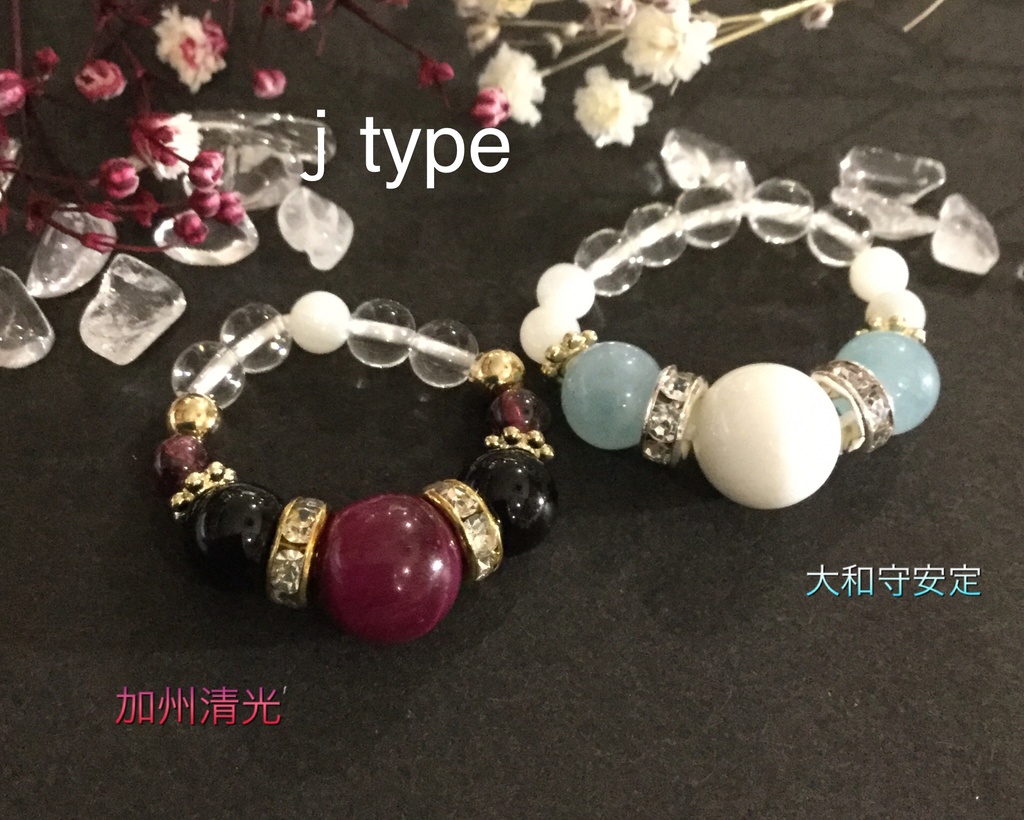 ⭐️刀剣乱舞⭐️清光と安定のお部屋🌸イメージアクセサリー