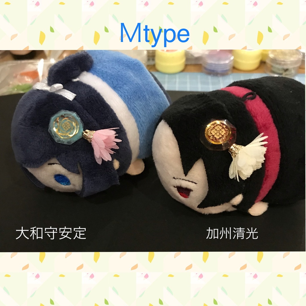 ⭐️刀剣乱舞⭐️清光と安定のお部屋🌸イメージアクセサリー